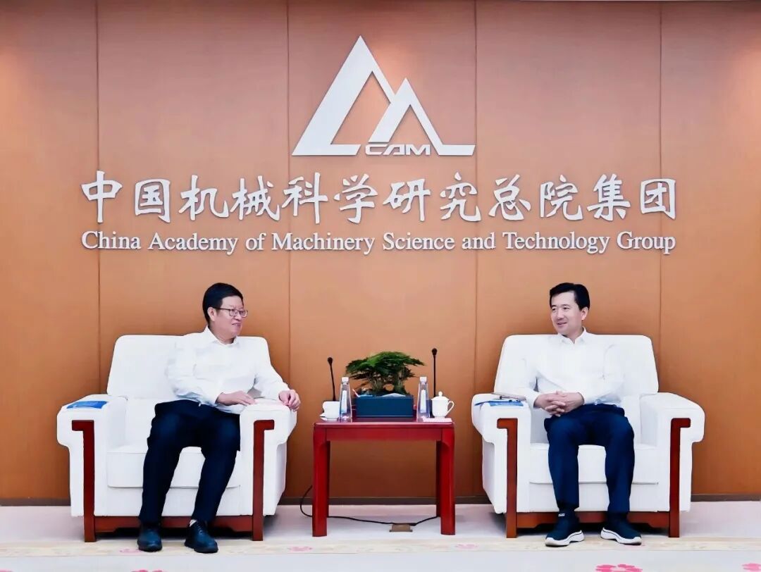 北京市怀柔区委书记张强到访中国华体官方网页版_华体(中国)官网总院